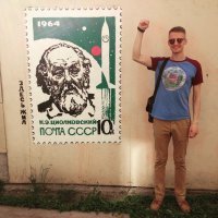 С хрена ли нет?
Циолковский