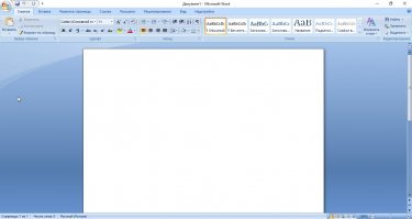 у меня 2007(его вполне хватает), а есть 2010.