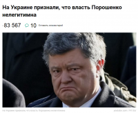 Перед выборами солдат ВСУ стали кормить фазанами, пловом и уткой в соусе