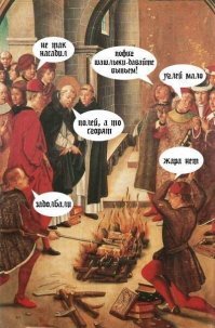 И как всегда советчиков набежало, как красить и надо ли, да вот лаком получше или там морилкой куилкой покрыть