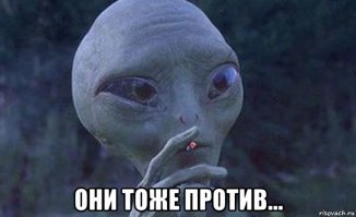 Прикольные и смешные картинки
