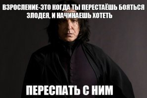 Прикольные и смешные картинки