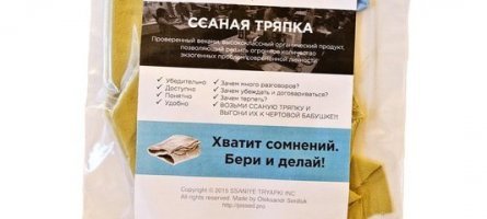 Скрины из социальных сетей