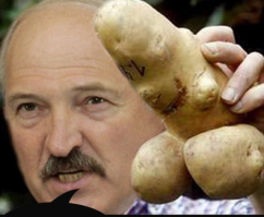 А это лично тебе от батьки, ТС....
