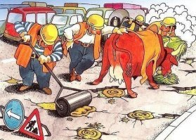 ща все исправят