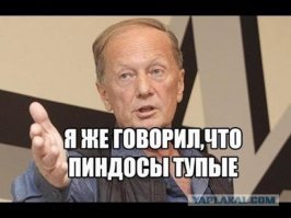 Прогульщики-виртуозы: 5 идиотских способов получить выходной