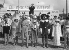 «Добро пожаловать, или Посторонним вход воспрещён»   советский художественный фильм режиссёра Элема Климова, снятый в жанре сатирической комедии.