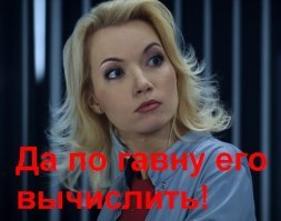 В Омске завелся супергерой: неизвестный мститель мажет машины фекалиями