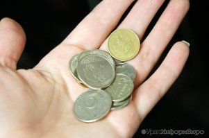 Пенсы... Фунты...