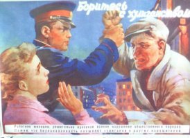 Картина из параллельной вселенной: Киркоров не дает ударить женщину в розовой кофточке!