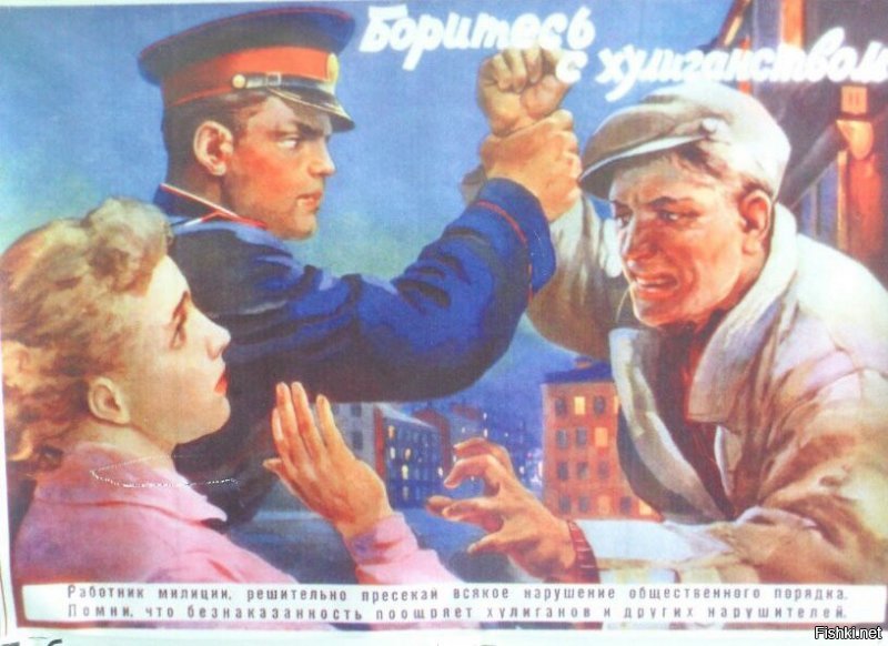 Картина из параллельной вселенной: Киркоров не дает ударить женщину в розовой кофточке!