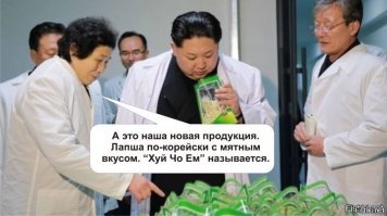 Скрины из социальных сетей