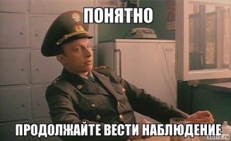 Осторожно! 15 забавных, но странных предупреждений, которые не предвещали ничего хорошего