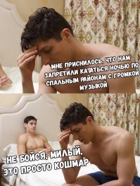 В Петербурге водитель утихомирил агрессора газовым баллончиком