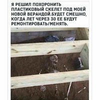 Картинки с надписями для настроения