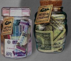 Forbes составил список самых надёжных банков России