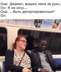 15 девушек с запросами, которых пора познакомить с губозакаточной машинкой