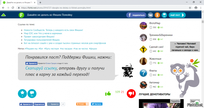 Все мы уже ничего не решаем.