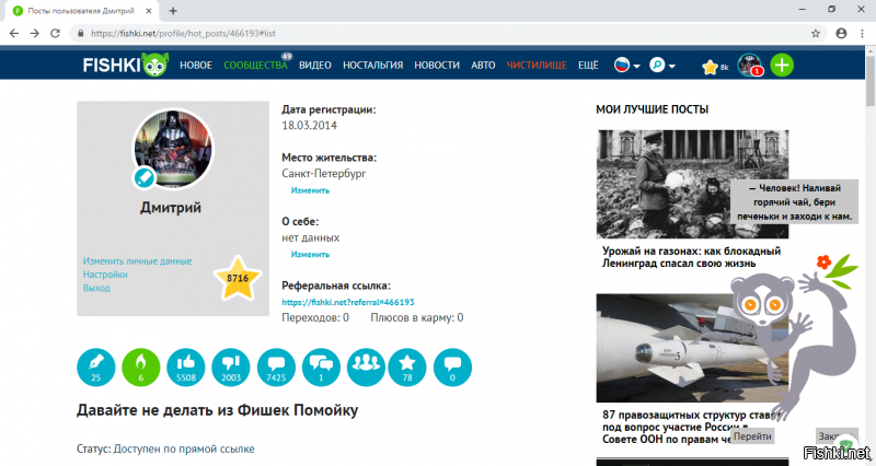Все мы уже ничего не решаем.