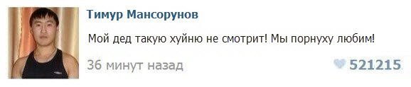 От любви к бургерам девушку спас только гипноз