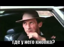 Скрины из социальных сетей