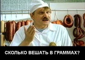 Скрины из социальных сетей