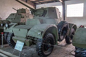 Ага, похож на Daimler