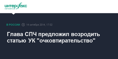 Дураки кончились