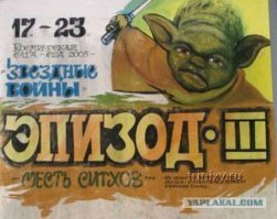 15 любимых  советских фильмов глазами иностранных прокатчиков