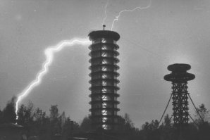 ОСНОВНЫЕ НАПРАВЛЕНИЯ НАУЧНЫХ ИССЛЕДОВАНИЙ, ПРОВОДИМЫХ С ИСПОЛЬЗОВАНИЕМ УНУ
Атмосферное электричество, грозовое облако (заряженные аэрозольные среды);
Физика молнии и молниезащита;
Распространение радиоизлучений (мега -и гигагерцового диапазона) через ионизированные области в атмосфере и аэрозольные среды 
Оптика аэрозольных сред;
Координация изоляции оборудования сверхвысокого напряжения;
Электромагнитная совместимость технических объектов.

вообще, очень интересный институт, думаю, что работать там интересно