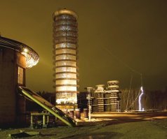 ИНФОРМАЦИЯ ОБ УНИКАЛЬНОЙ НАУЧНОЙ УСТАНОВКЕ (УНУ)

Уникальная установка  «Высоковольтный комплексный стенд ВЭЛК» предназначена для проведения экспериментальных исследований и отработки опытных и промышленных образцов коммутирующих и преобразовательных устройств с целью их использования в штатных системах высоковольтного электропитания электрофизических и других установок. 
В состав установки входят:

Трансформаторное силовое оборудование;
Высоковольтный регулируемый источник постоянного напряжения до 50кВ;
Низковольтный регулируемый источник постоянного напряжения до 2кВ и током до 200А;
Пульт управления силовым оборудованием;
Система управления и обработки данных измерений с использованием высокоточных приборов.
не такие уж и большие токи, чтоб превысить мощность всех электростанций.
