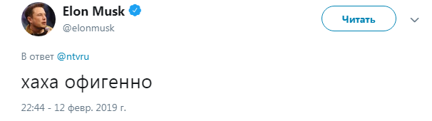 Время СССР! часть 4