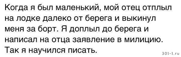 Прикольные и смешные картинки