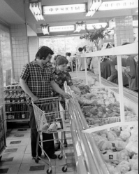 где очереди?