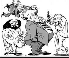 Галстук заправь.