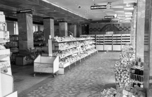 где очереди?