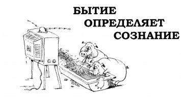 Если ты не идёшь к телевизору, то телевизор идёт к тебе!