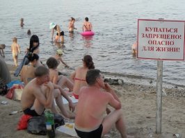 Пааадумаешь,  у нас этого добра завались.