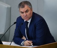 Похож?