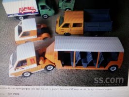 Моделька такого РАФика стоит 100 евро (50 евро за тягач + за прицеп столько-же) ручная работа. Красивый слов нет, но и цена кусается