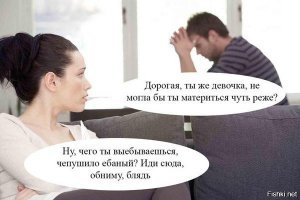 В поисках идеальной работы