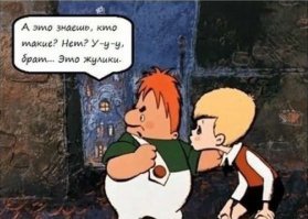 Скрины из социальных сетей