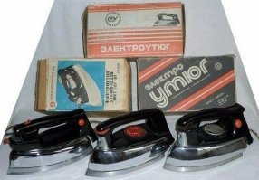 только сейчас понимаешь на сколько не убиваемые вещи были, за последние 6 лет 3 утюга купил, а этому уже 50 лет, а как запасной работает.