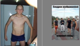 У некоторых людей этот атавизм тоже неплохо сохранился.