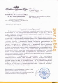 На пустом месте спор развели. Все уже давно определились...