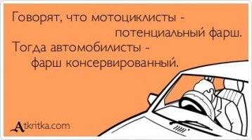 Картинки с надписями