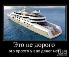 Forbes назвал самых богатых российских олигархов