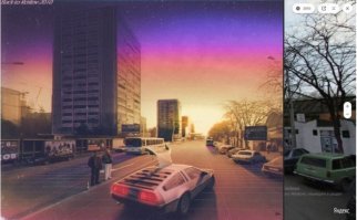 Это свидетель из Фрязино в город прикатил на DeLorian и понтуется перед своим корешом...