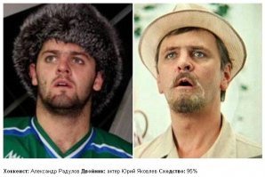 15 актеров и реальные люди, которых они сыграли