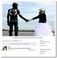 Прикольные комментарии из соцсетей